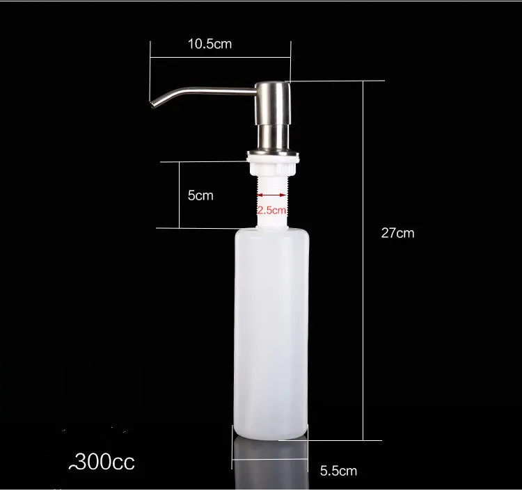 nickel brushed stainless steel kitchen sink soap dispenser (4)