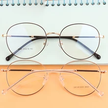 Stgrt Web Sensation Retro Optical Glasses Frame Round Shape Can Put Prescription Glasses For Unisex 