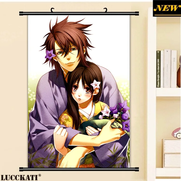 12Hakuouki_Shinsengumi_Kitan_full_7JH_
