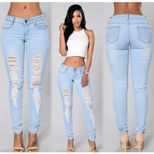 Pants Women Summer 2019 New Light Blue Skiny Denim Pencial Long Pants Sexy Slim Hole Jeans Party Beach Vintage High Quality D30 light blue super sexy side bind denim mini hot pants