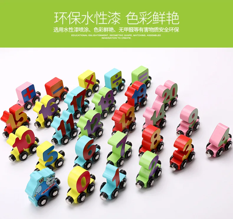 Montessori Magnetic Wooden Worm Alphabet Car Math Number Developing Puzzle Animal Early Educational Insect Game Toy for Children  (2)
