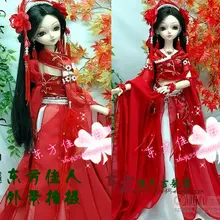 Sd doll hanfu doll clothes red font b sexy b font hanfu cos female dance clothes