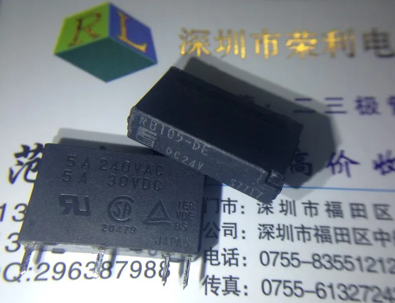 Реле rb105 de dc24v