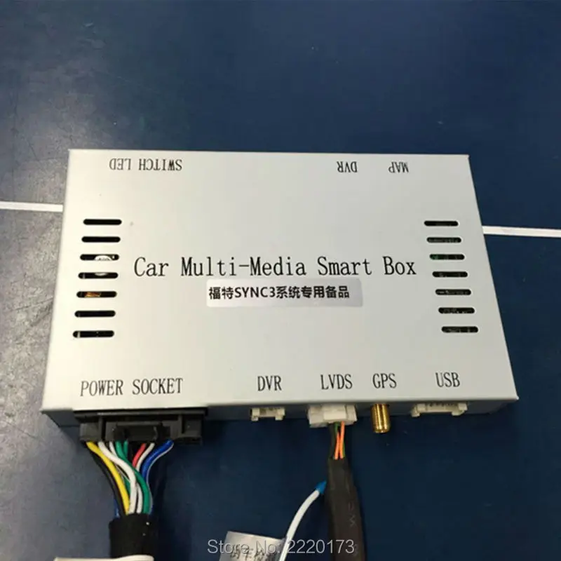 

MediaTool Car Video Interface For Ford Edge Escape Fiesta Sync3 Host