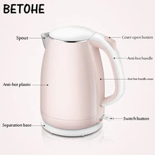 BETOHE Бытовая водоварка из 304 нержавеющей стали, чайник с изоляцией, автоматический чайник с защитой от ожогов, чайник высокого качества