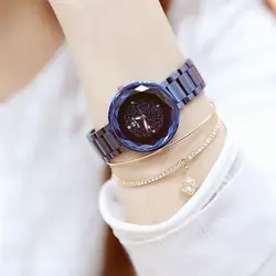 Часы женские люксовый бренд BS Lady хрустальные наручные часы модные повседневные подарок для милых девушек деловые часы