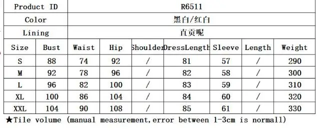 QQ20181105195744
