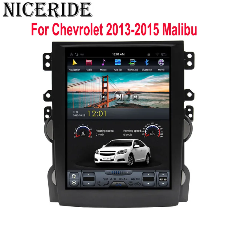 Clearance Android 7.1 10.4" Tesla Vertical Touch Screen Gps Multimedia for Chevrolet Malibu 2010-2014 Video Radio Player In Dash Navigaton 0