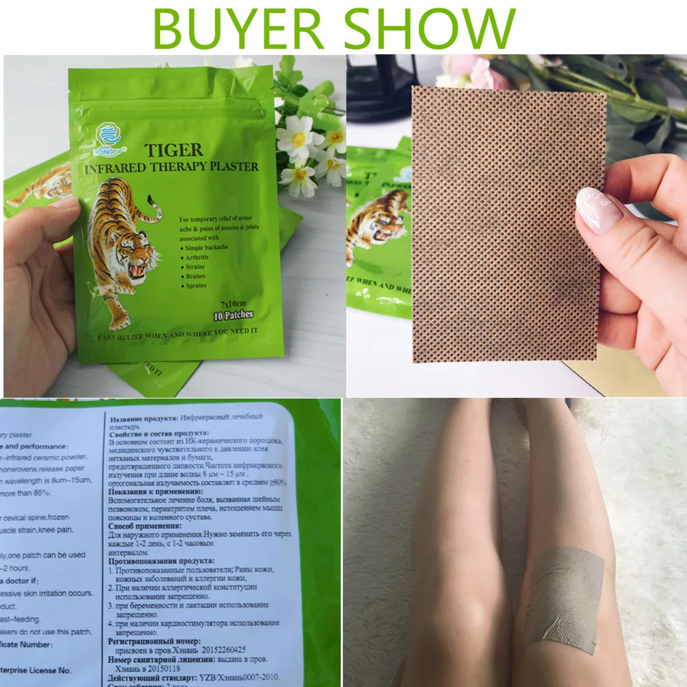 

KONGDY 40 Pieces Pain Patch 7X10cm Medical Therapeutic Plaster Joint Arthritic Leg Pain Relieving Pad