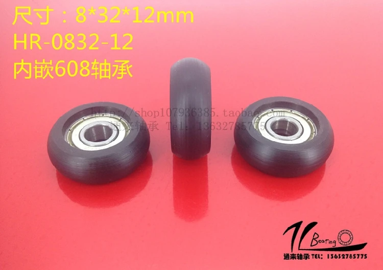 

32mm OD arc delrin plastic coated wheel bearing embedded 608 bearing ID 8x32x12mm for 3d printer sliding door pulley