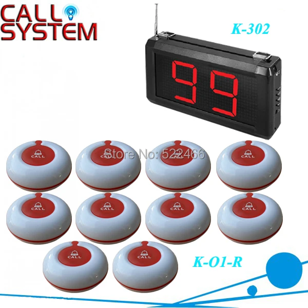 K-302 O1 1 10 Wireless Nurse Call Emergency Service Call System.jpg