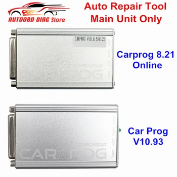 

Best Quality Carprog V8.21 Online Programmer With Keygen Car Prog V10.93 Main Unit Car ECU Chip Tuning Tool Carprog 8.21/10.93