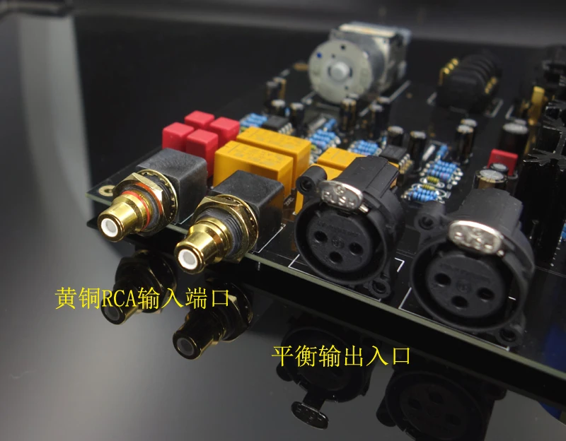E600 Fully Balanced Input and Output Low Distortion Ear Amplifier Suite Finished Board