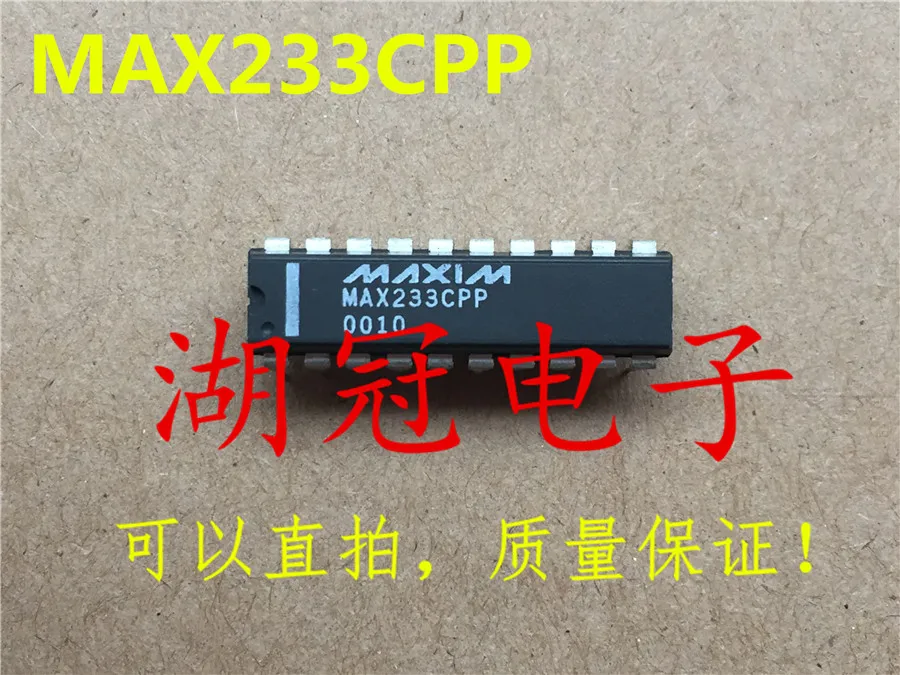 Freeshipping MAX233 MAX233CPP/MAX233ACPP U2402 U2402B TC9184 TC9184P ...