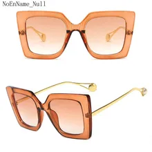 Новые модные женские Ретро квадратные оправы, очки с искусственным жемчугом, Универсальные солнцезащитные очки