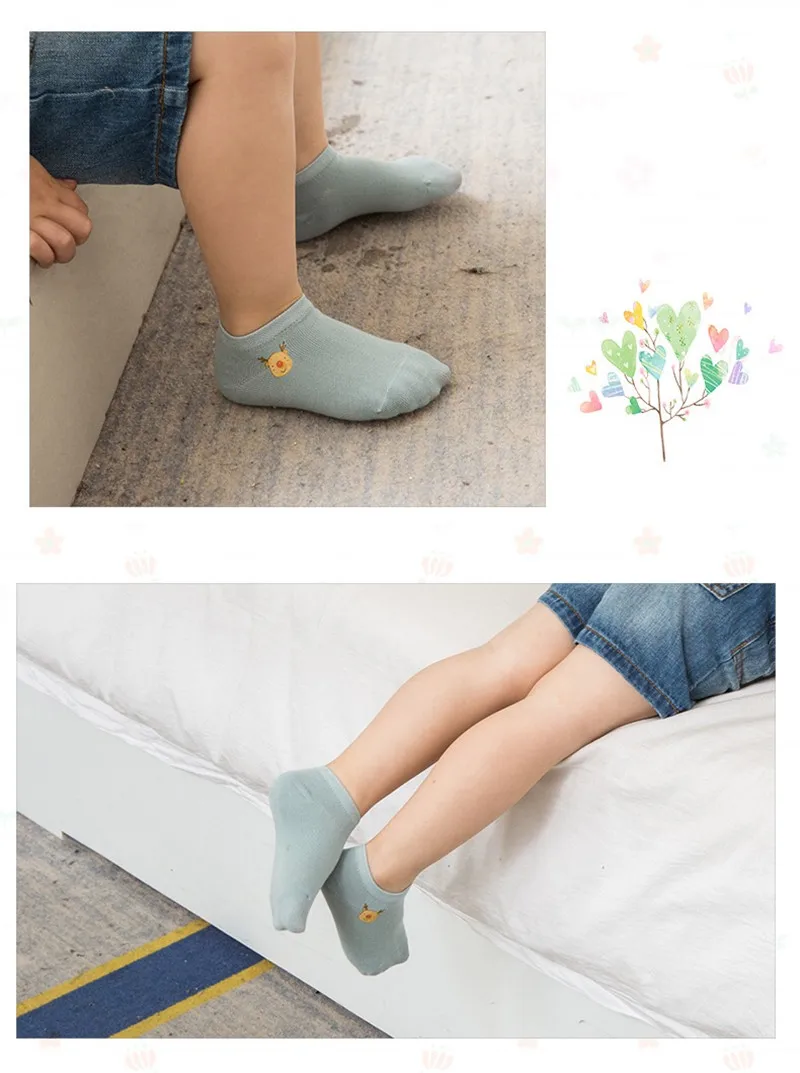 17 Kids socks