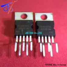 10 шт./лот TDA2050 TDA2050A 2050 К-220 IC лучшее качество