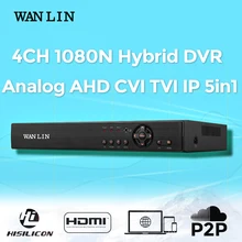 WANLIN 4CH CCTV 1080N AHD-M/N DVR Hybrid DVR/NVR Register Digital Video Recorder P2P Cloud Support 1080P Analog/AHD/IP Camera