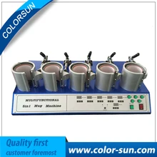 Multifunctional 5 in Mug heat press Machine for printing mugs with promoting price