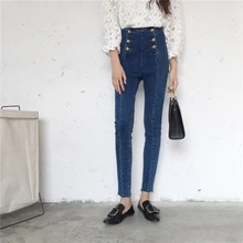 Korean 2017 autumn double-breasted casual high waist jeans personality nine points skinny jeans woman