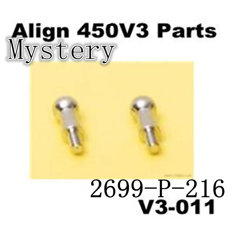 V3 011 450V3 RC Helicopter Parts Main Rotor Ball Head Grouphelicopter