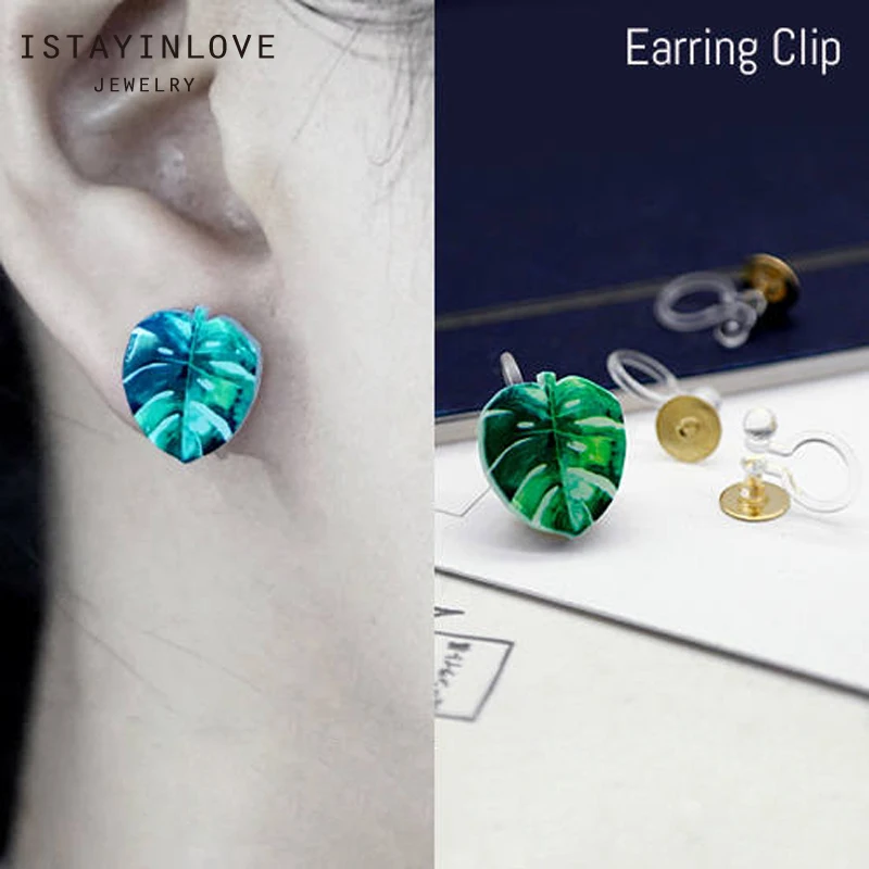 AR sample clip studs-
