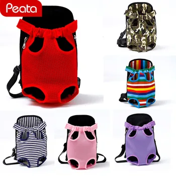 

Travel Dog Bag Backpack Dog Carriers Fashion Red Color Breathable Pet Bag Pet Puppy Carrier Christmas Gifts Small Pet Carrier X