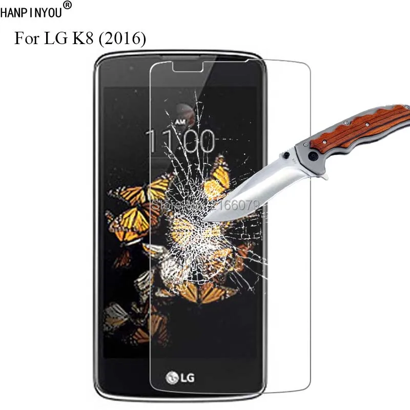 Новинка 9H 2.5D Закаленное стекло для защиты экрана LG K8 (2016) K350 K350N K350E K 8 5 0 &quotЗащитная