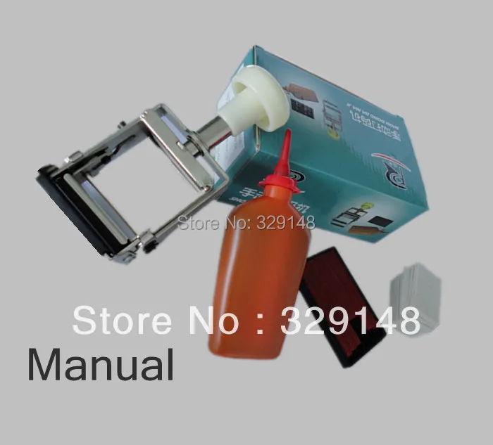 Easy Operate Date and Batch Number Coding Machine |