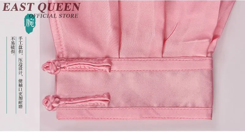 TB2nYKbspXXXXXCXXXXXXXXXXXX-184868997