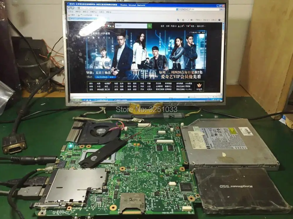 Материнская плата для ноутбука hp Compaq 6520s 6820s 456613-001 для hp pavilion 6520S материнская плата DDR2 протестирована полностью