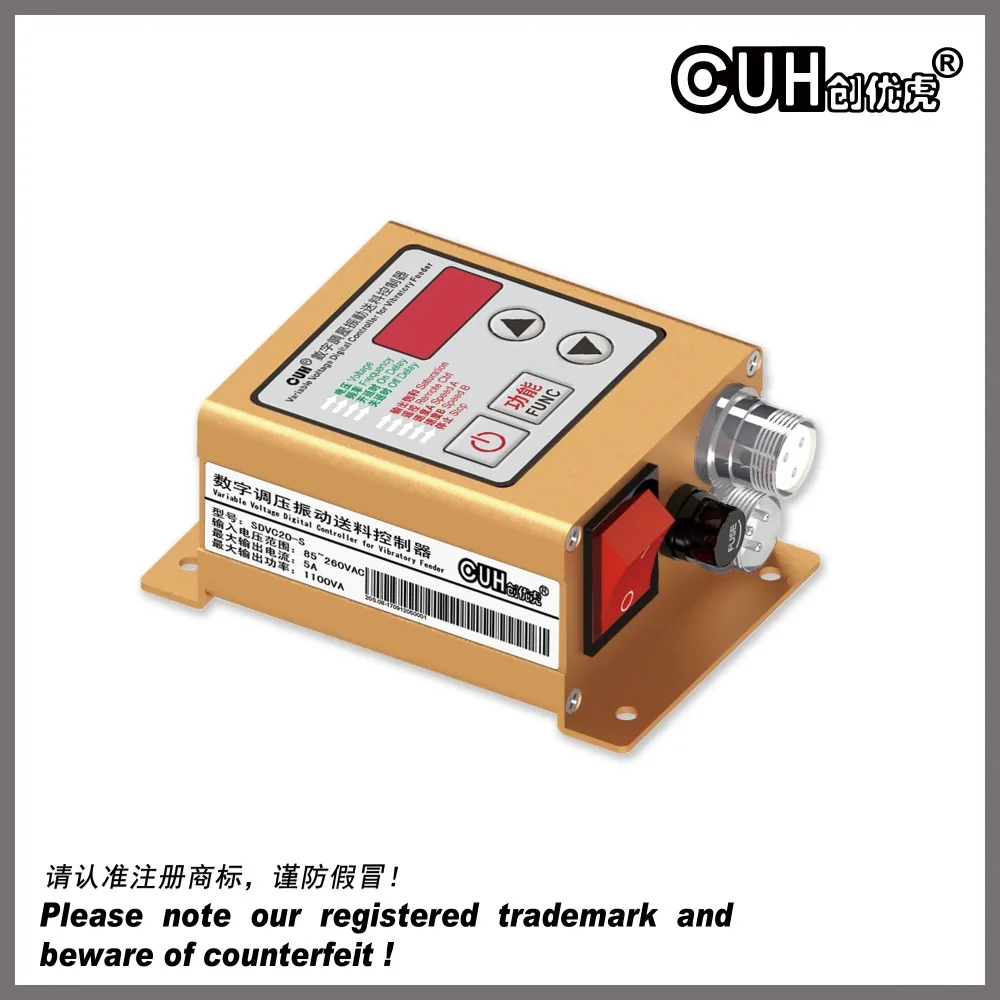 SDVC20-S CUH Фидер блок управления для вибрационной чаши Фидер/устройство подачи деталей/линейный Фидер/Электромагнитный вибрационный контроль подачи