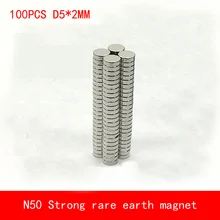 wholesale 100pcs disc 5x2mm n50 rare earth permanent strong neodymium magnet bulk NdFeB magnets coating nickle wholesale 100pcs disc 5x2mm n50 rare earth permanent strong neodymium magnet bulk NdFeB magnets coating nickle