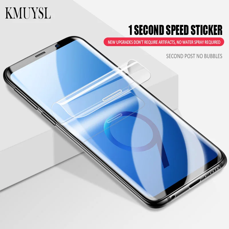 Полное покрытие гидрогелевые мягкие пленка для Samsung Galaxy A5 A7 J5 J7 J3 2017 2016 на S7 край S8 S9 плюс защитная пленка на экран телефона