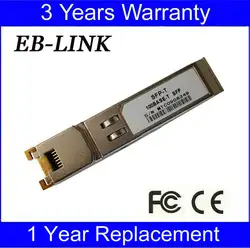 Новый GLC-T Cisco Compatible 1000Base-T 1.25 Г SFP Медный Приемопередатчик модуль