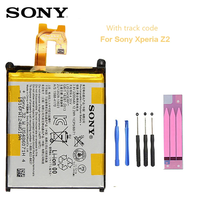 Оригинальная замена Батарея LIS1543ERPC для Sony Xperia Z2 L50w Сириус так 03 D6503 D6502 Аутентичные
