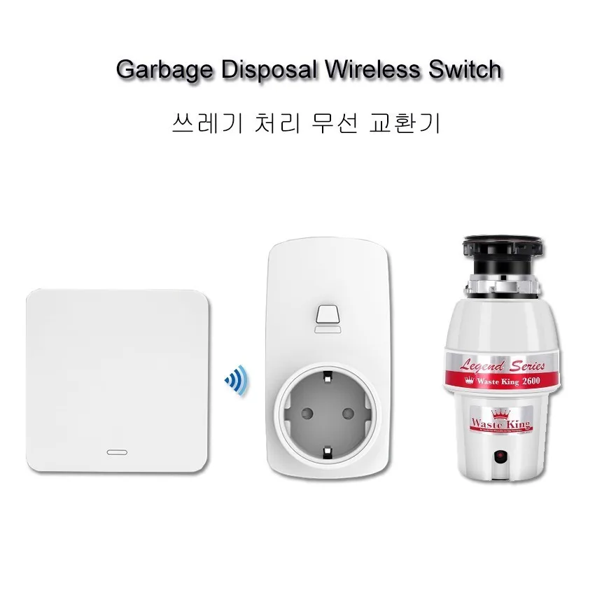 

Garbage Disposal Wireless Switch Food Waste Disposers Switch Remote Control EU / Korea Plug 16A for 1HP No Drilling Air Switch