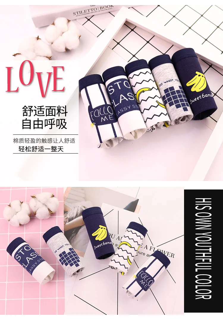 018详情页_03.jpg