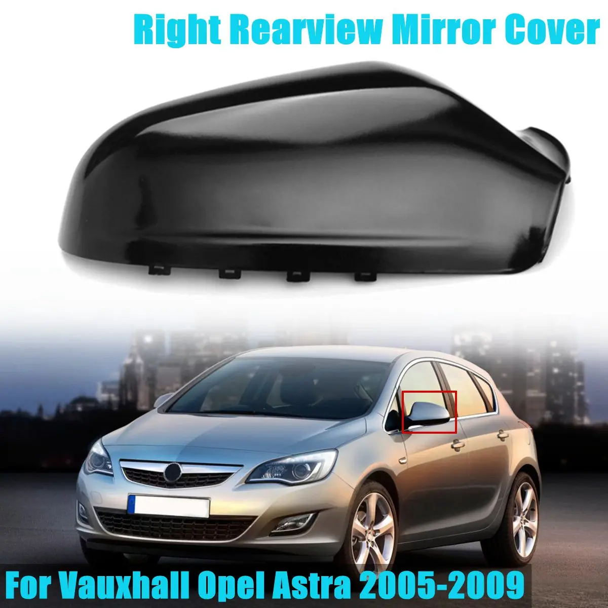 Правая или левая глянцевая черная дверь крыло зеркало Крышка корпуса для Vauxhall Opel Astra MK5 2005 2006 2007 2008 2009