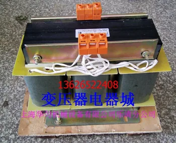

Hua Hua uniform brand SG-1000VA three-phase transformer SBK-1000VA three phase control Hua uniform transformer (all copper)