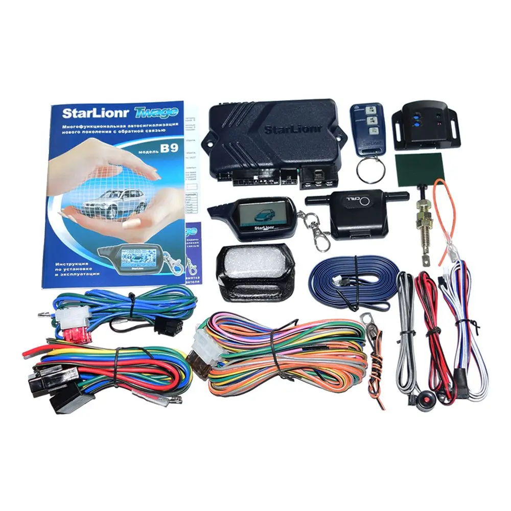  Russian Version Starlionr B9 Remote Engine Start Two Way Auto Car Alarm System with LCD Fob Key Chain Two-Way Anti-Theft Device