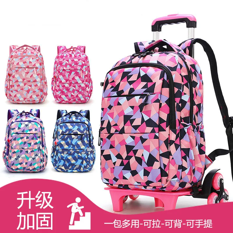 trolley bag princess