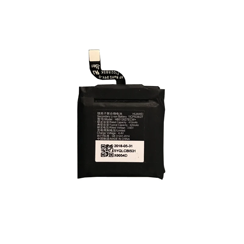 

420mah battery for HUAWEI FreeBuds 2 Pro CM-H2 FlyPods TWS CM-H2S HB512627ECW+ Bluetooth headset wireless charging box battery