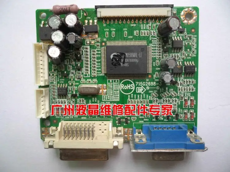 

Free Shipping>Original 100% Tested Working X223W driver board 715G2698-3 signal board