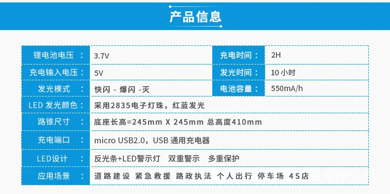 Cone 41 cm de altura Dobrável Bloqueio