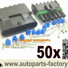 Longyue 50 комплект Погодный пакет 6 контактов запечатанных соединительных проводов комплект