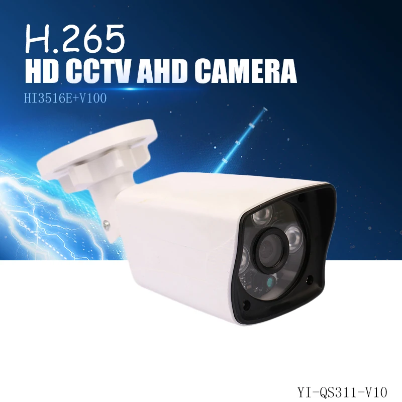 IP камера YiiSPO HI3516E + V100 XMeye водонепроницаемая видеонаблюдения 1080 МП с функцией