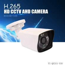YiiSPO 1080P IP Camera HD H.265 2.0MP outdoor waterproof Night Vision HI3516E+V100 XMeye P2P CCTV camera ONVIF phone view h.264