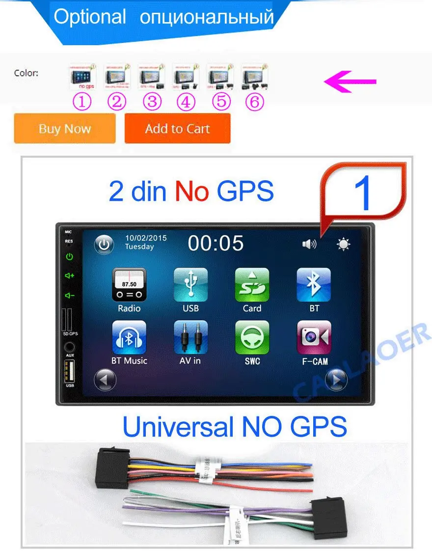 2 din car radio 18