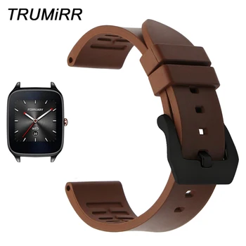 

22mm Fluoro Rubber Watchband for Asus ZenWatch 1 2 Men LG G Watch Urbane W150 Vector Xiaomi Amazfit Steel Clasp Band Wrist Strap